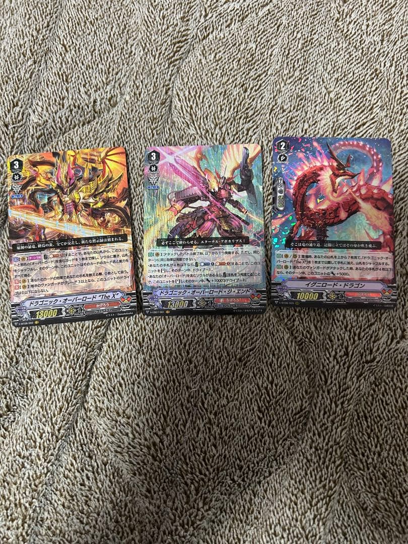 ヴァンガード Vスタン かげろう デッキ 値下げ⭕️