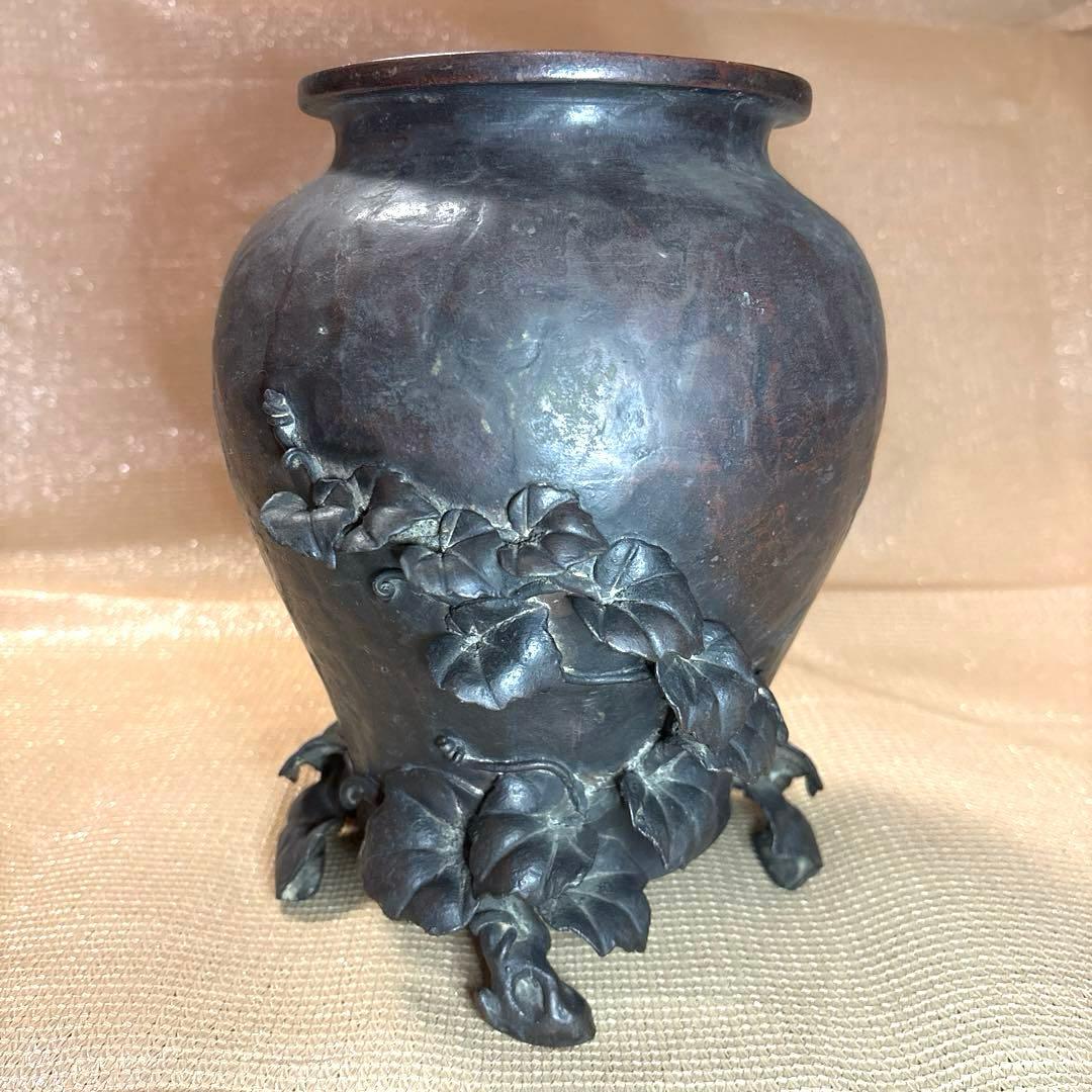 薄端▫️勝雲 六家勝太郎 ▫️花器 花瓶 花入 華道具▫️高岡銅器 骨董品▫️送料込