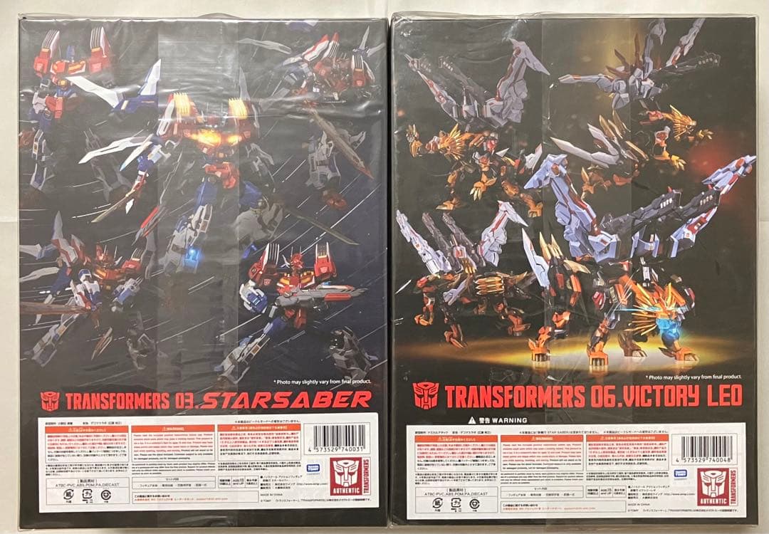 トランスフォーマー　鉄機巧 スターセイバー　ビクトリーレオ　ビクトリーセイバー