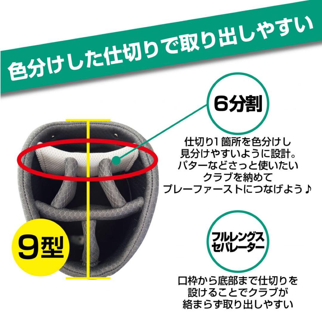 TIGORA ゴルフバック　ホワイト