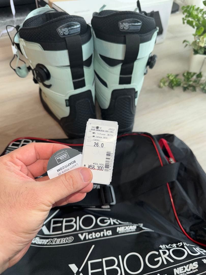 値下済 VANSバンズ スノーボード ブーツMN Infuse 25-26モデル