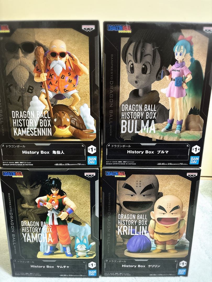 【人気フィギュア】ドラゴンボール History Box 7種セット　ブルマ等