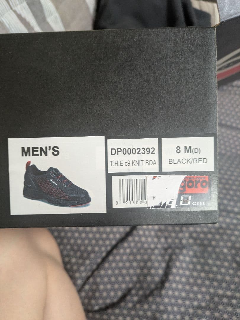 Dexter THE 9 ボウリングシューズ ブラック/レッド