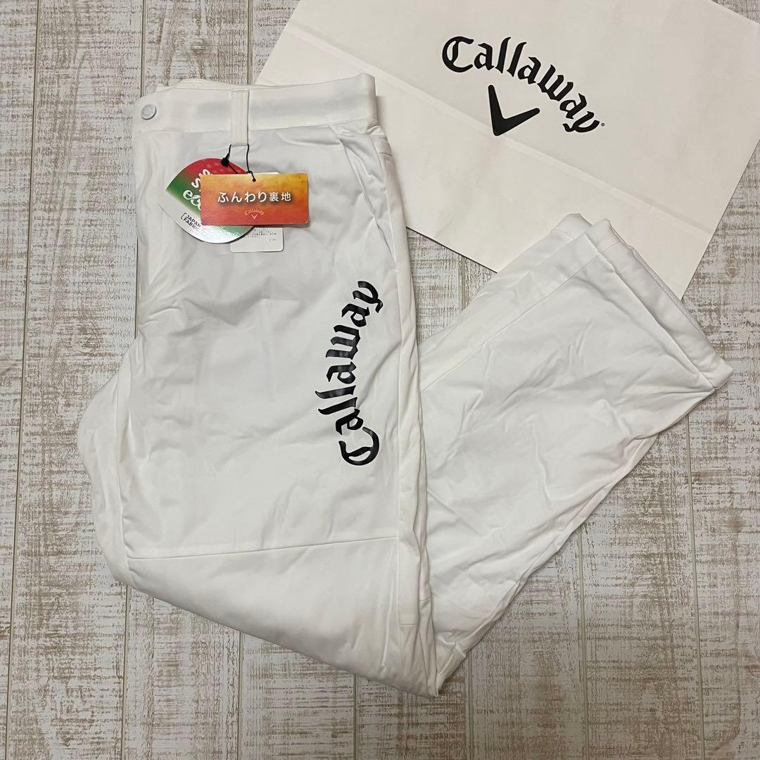 新品 キャロウェイ パンツ ふんわり裏地 極暖 アーチロゴ ホワイト Mサイズ