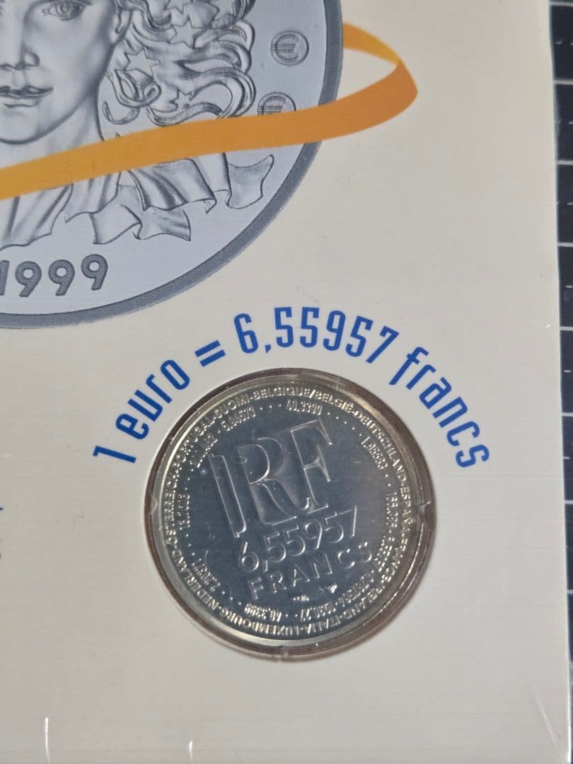 EUROPA 銀貨 1999年発行 SV900 Monnaie de Paris