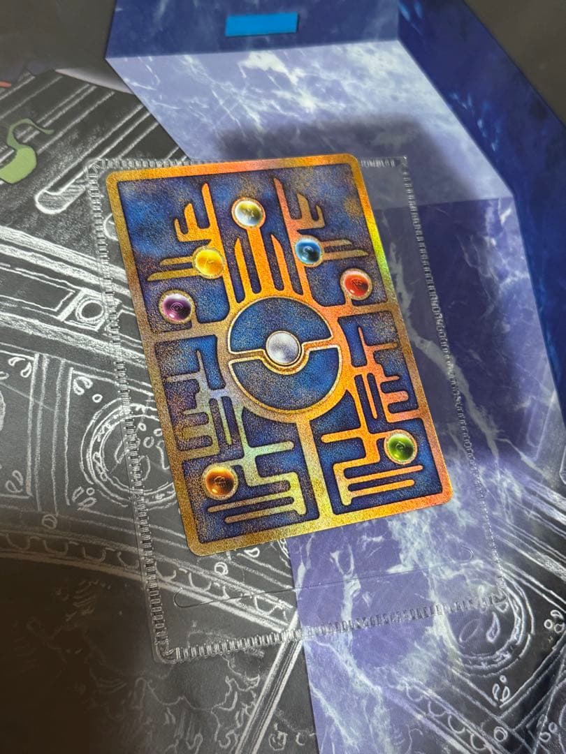 古代ミュウカード　エラー版　劇場版　ポケットモンスター　ルギア爆誕　パンフレット