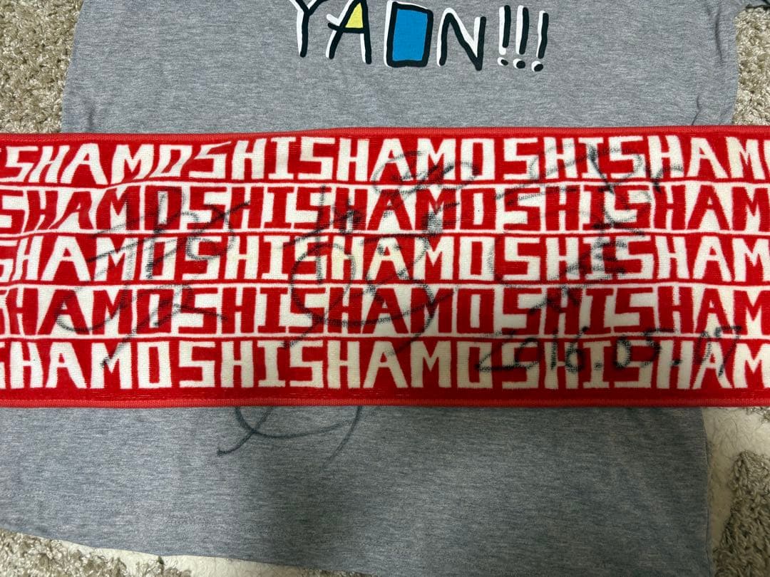 SHISHAMO サイン入りTシャツとタオル