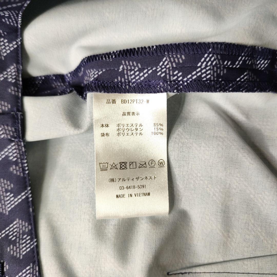 ※新品未使用タグ付き※レザレクションラップショートパンツ