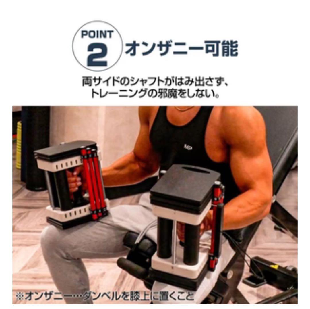 ダンベルブロック黒赤23kgx