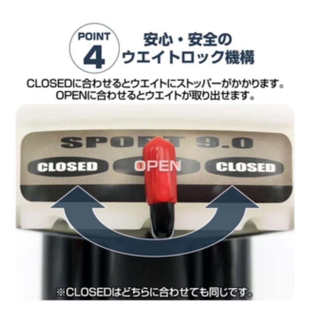 ダンベルブロック黒赤23kgx