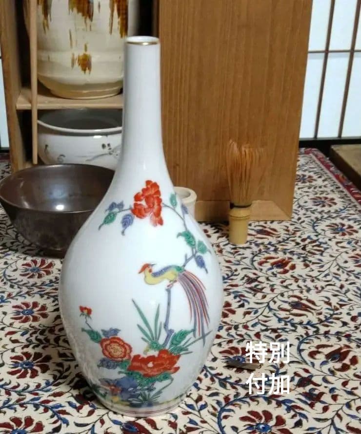 茶道具　セット9点＋有田焼一輪挿　10点