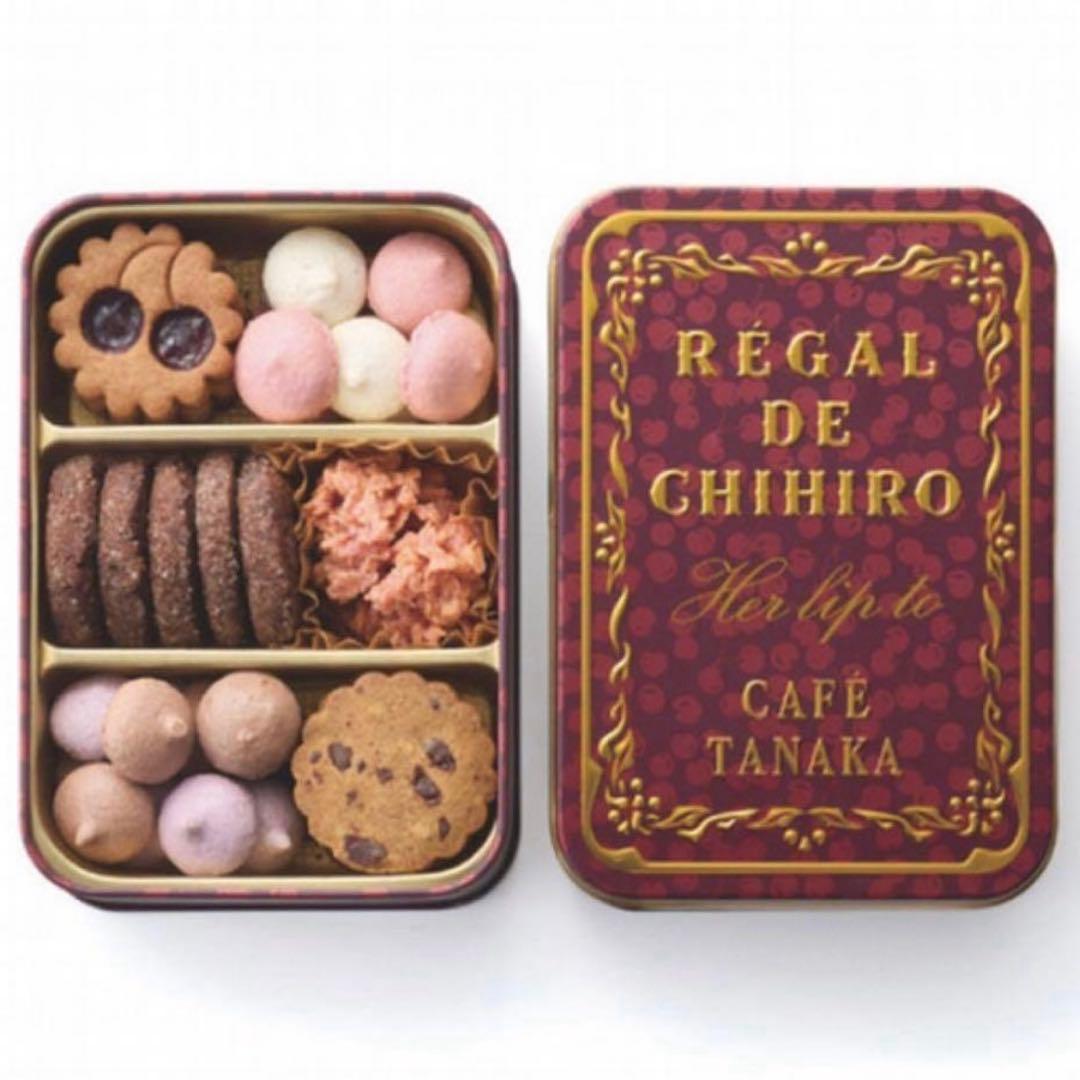 カフェタナカ×ハーリップトゥ ビジュー・ド・ビスキュイ