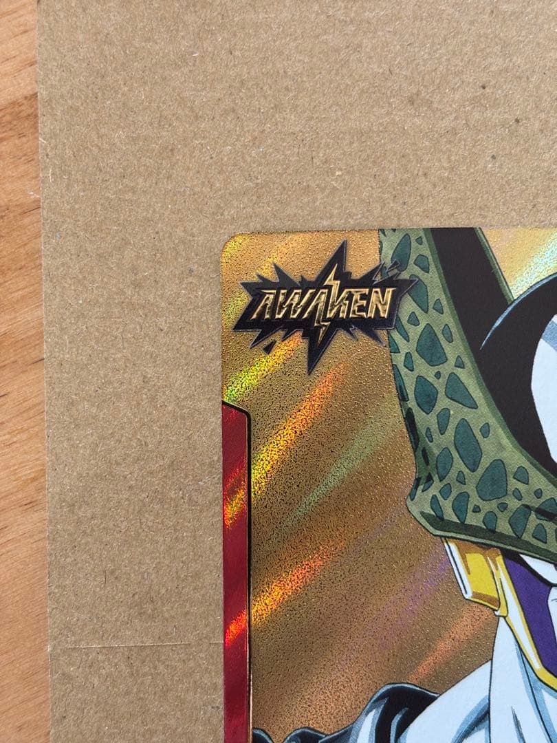 マンガブースター　セル　リーダーパラレル　SB01-001