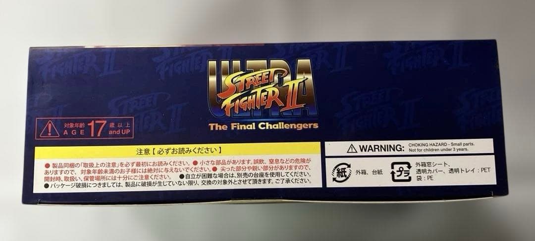 ザ・ファイナルチャレンジャーズ アクションフィギュア ケン