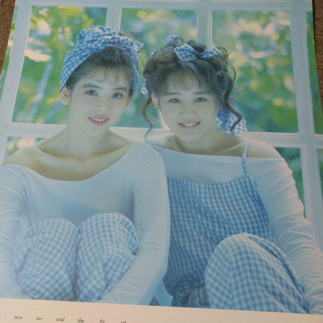 【未開封 希少】 Wink 大型カレンダー1992年 51.5cmx73cm