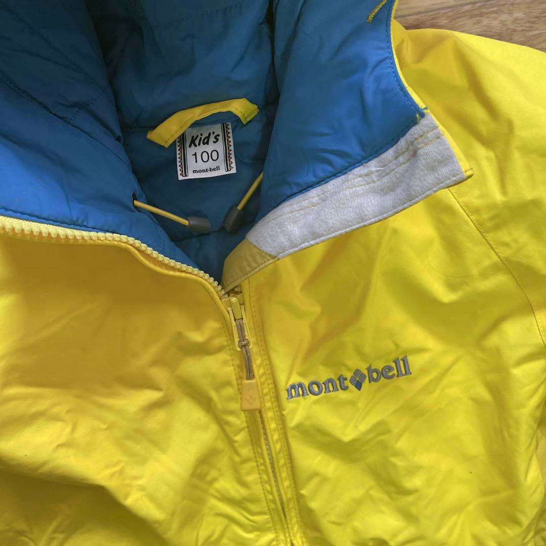 mont-bell ジャンプスーツ スキーウェア つなぎ 100