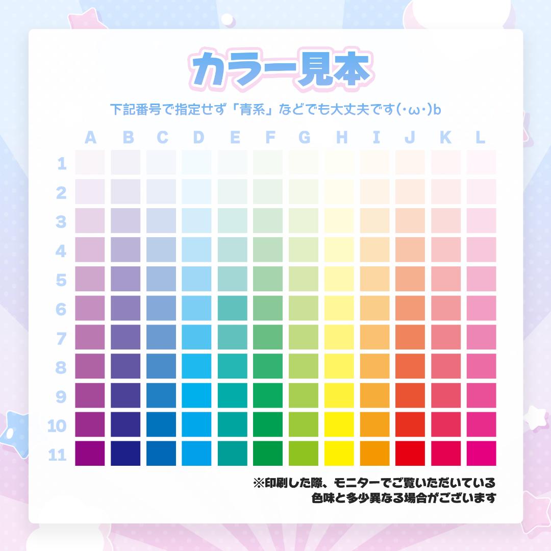 【高発色/高品質♡】人と被らないカンペうちわ・ファンサうちわ┆フルオーダーページ