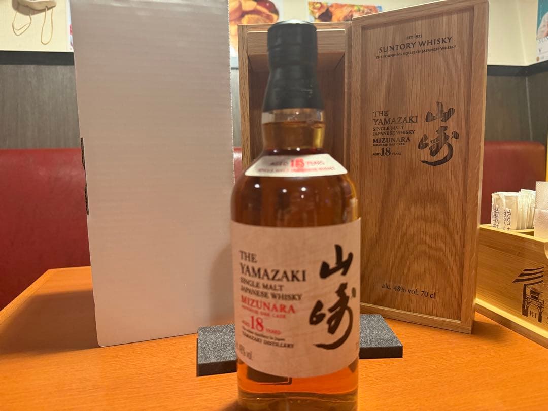 山崎18 年ミズナラ700ml