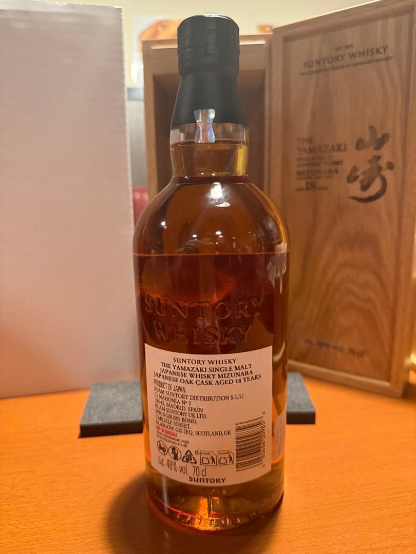 山崎18 年ミズナラ700ml