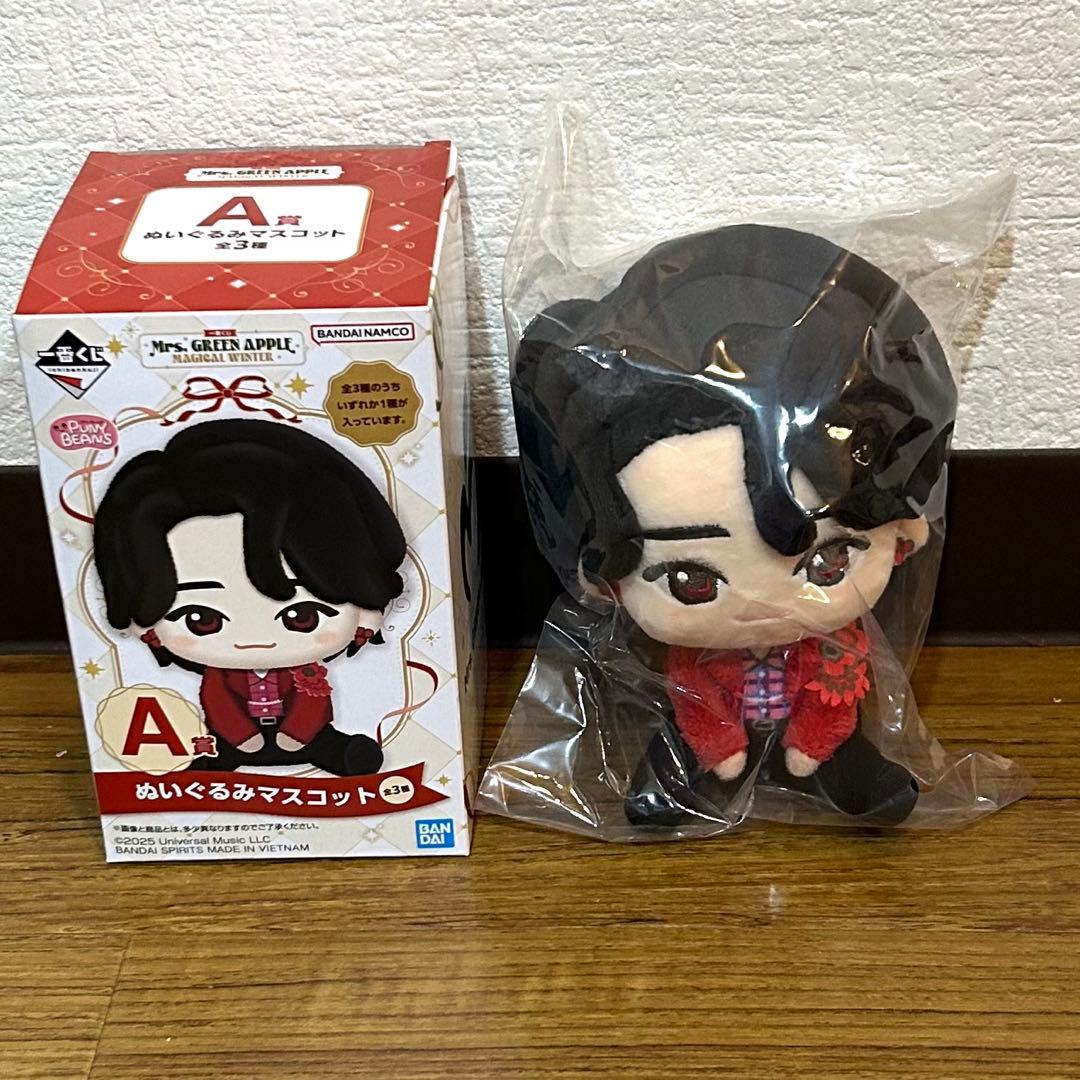 一番くじ　Mrs. GREEN APPLE A賞コンプセット