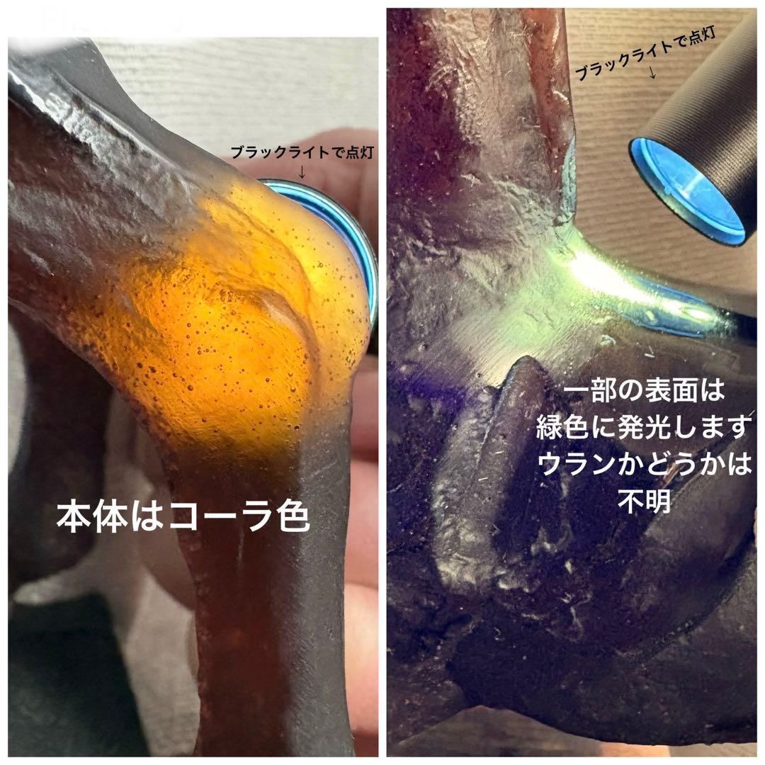 馬 ドームフランス クリスタル ガラス オブジェ 置物 daumfrance