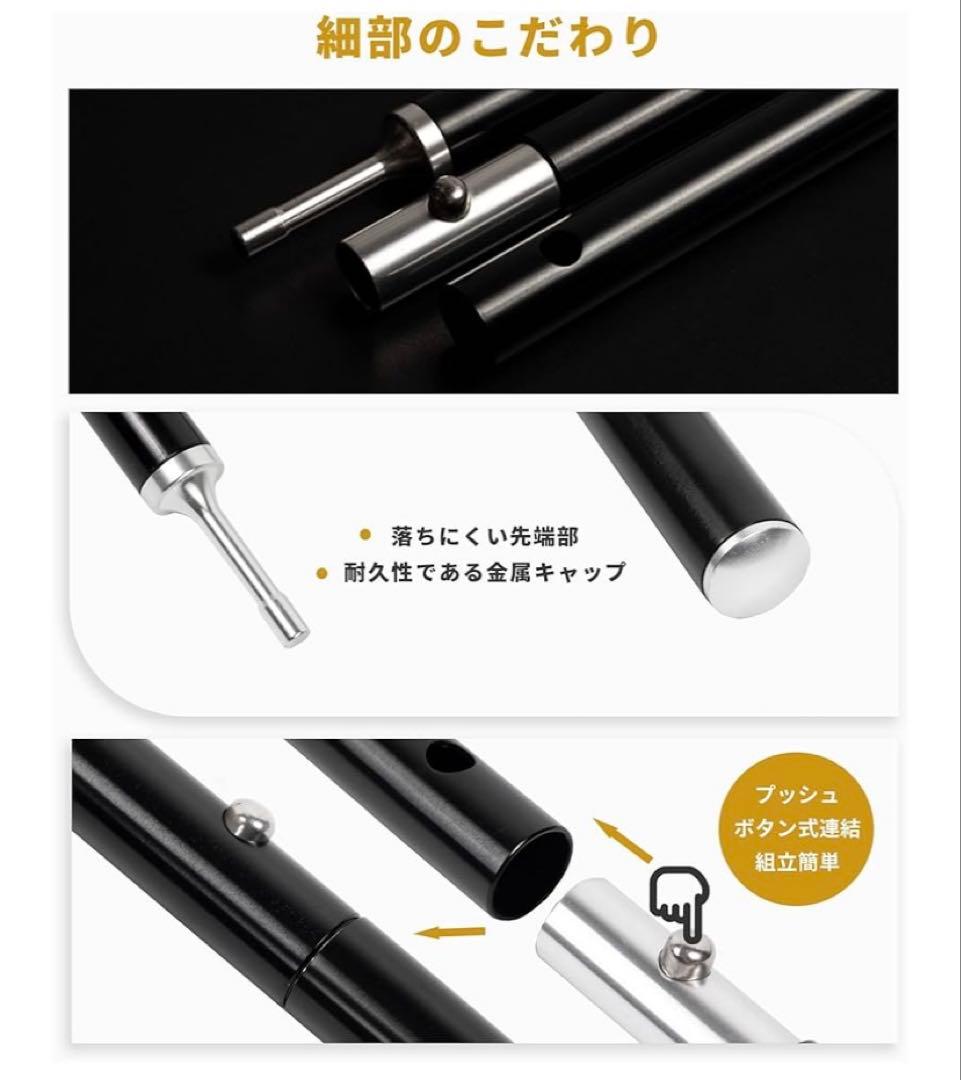 ワンティグリス ポリコットンTC ワンポールテントとタープ設置用のアルミポール