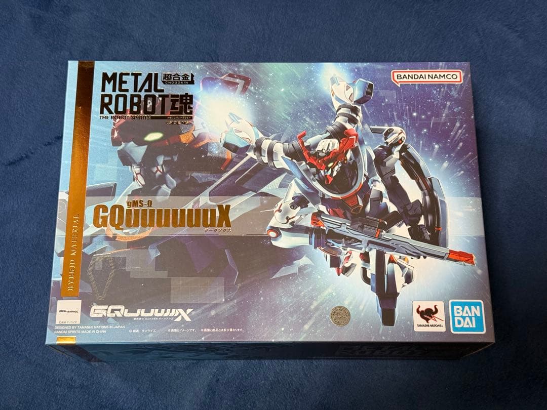 L ROBOT魂 ジークアクス