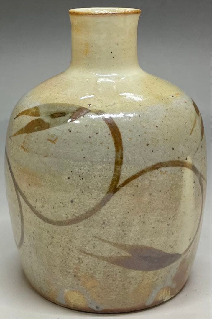 十三代　中里太郎右衛門　徳利　ぐい呑 2客　絵唐津　酒器　Ka802