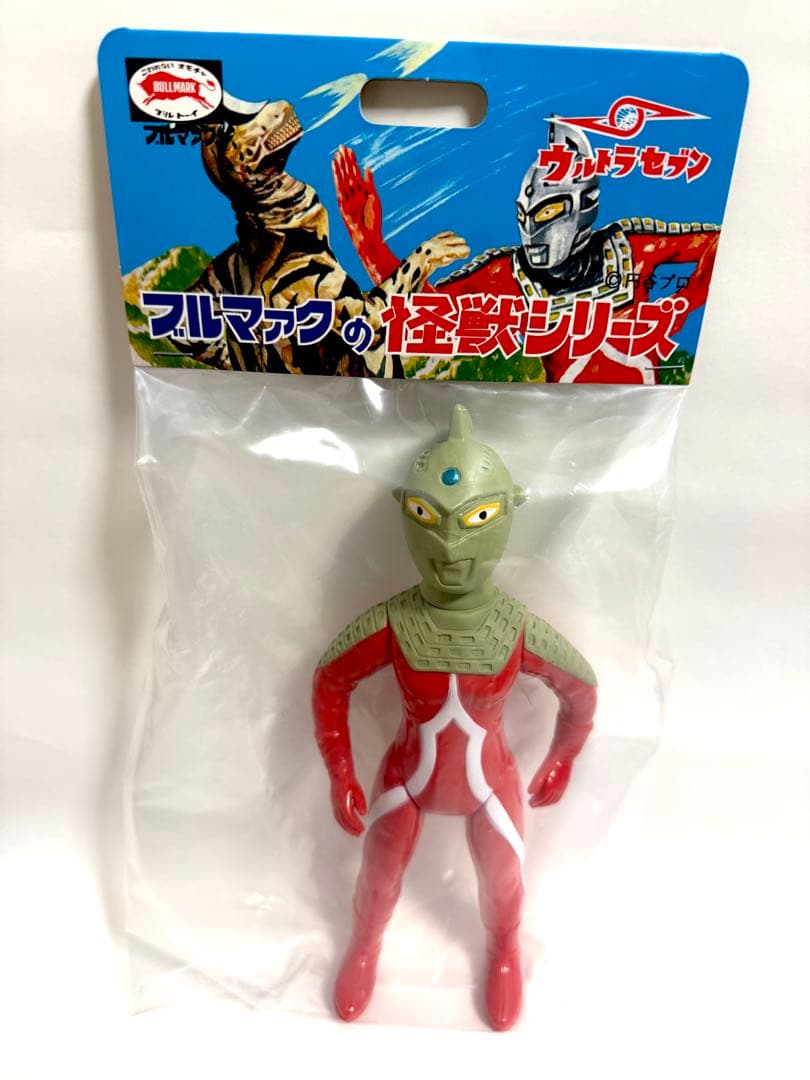 ブルマァク　Sウルトラセブン　昭和レトロカラー