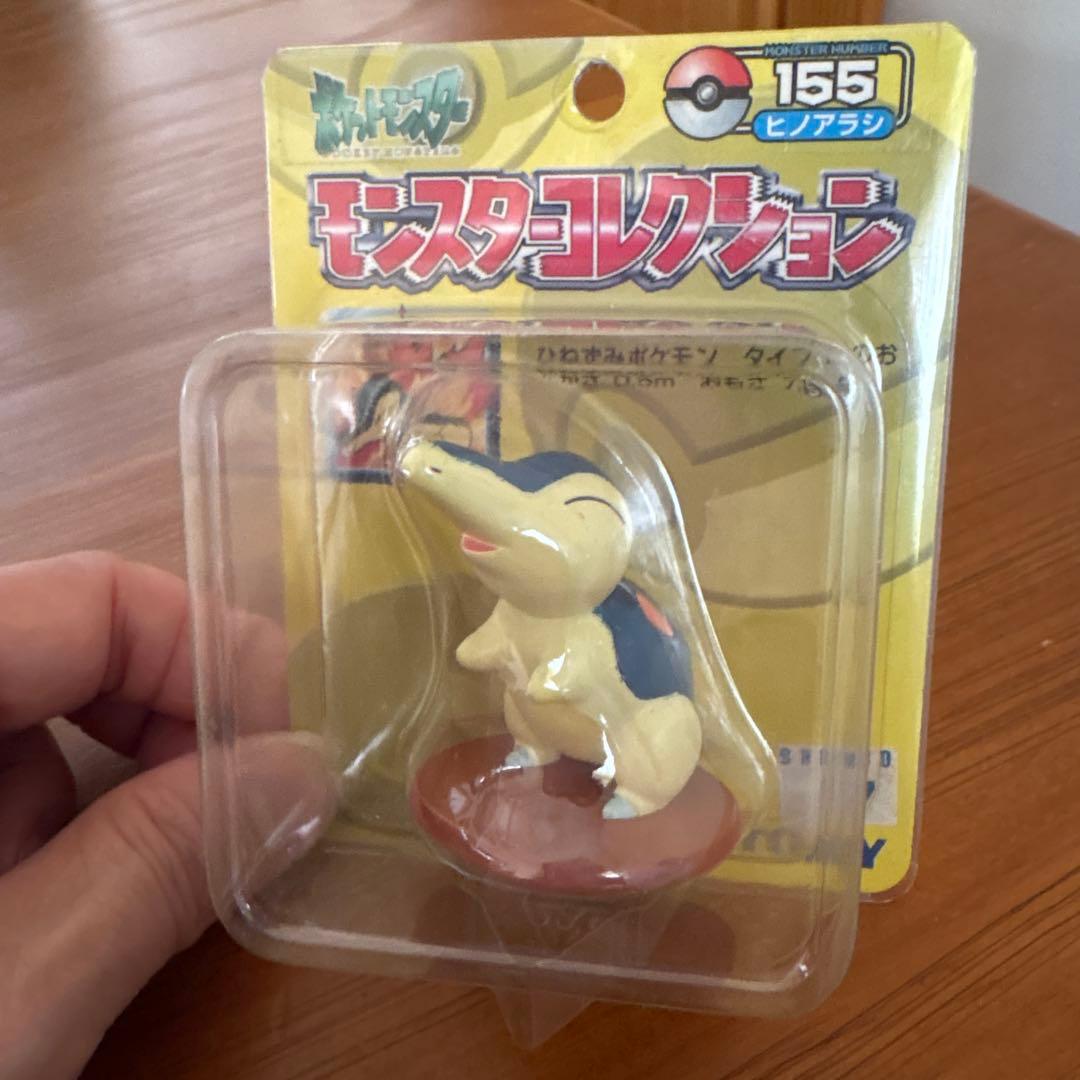 モンコレ初期 ヒノアラシ 未開封 ポケモン