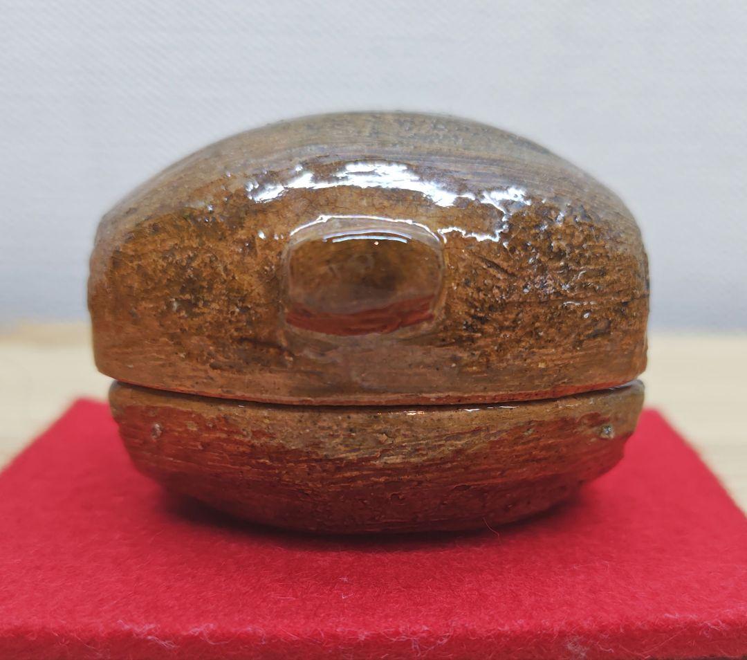送料込【逢絢亭】茶道具 香合 大樋焼 飴釉 福槌香合 大樋長左衛門 共箱入り