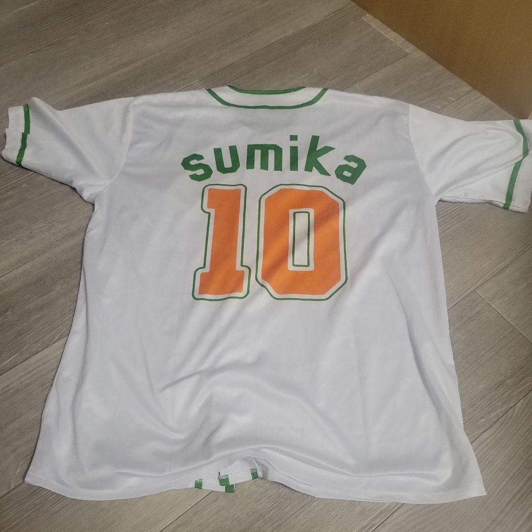 sumika　ベースボールシャツ　ユニホーム
