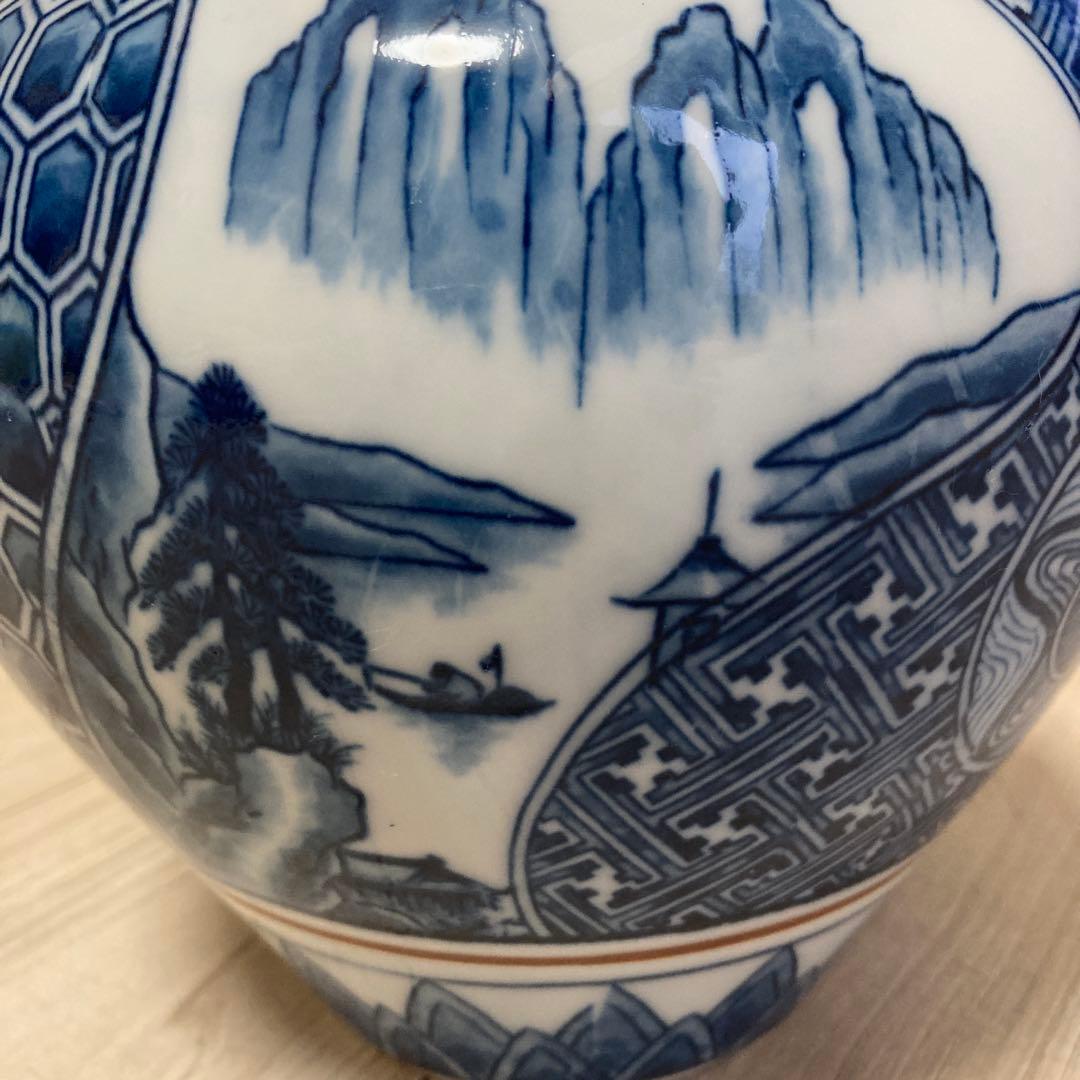 有田焼 華山窯 花器有田焼