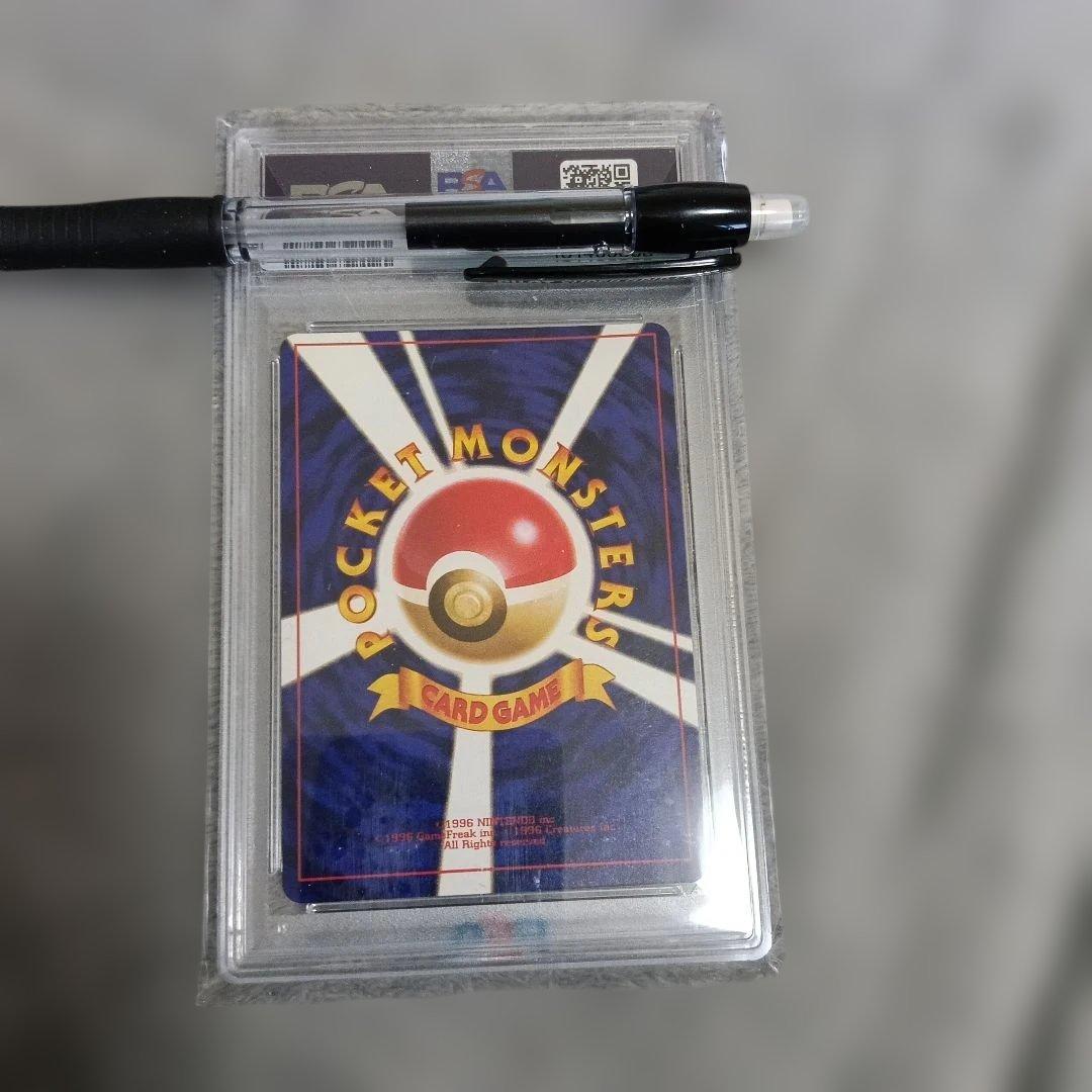 ひかるミュウ＆CD ミュウプロモカード1999年・2001年..PSA8セット