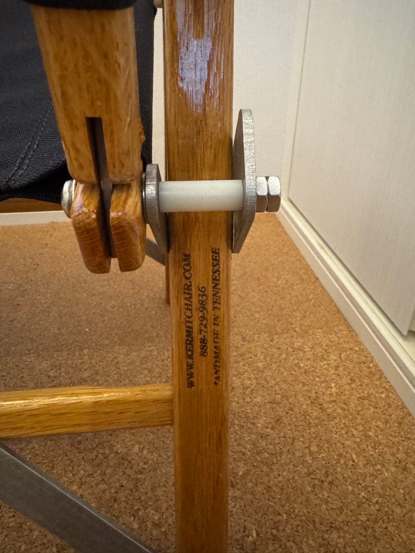 Kermit chair(カーミットチェア)黒