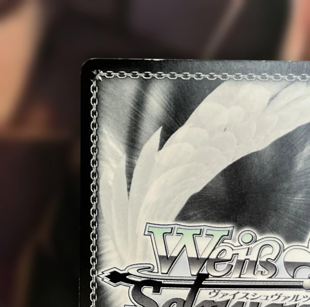 ws ヴァイスシュヴァルツ　加速世界の絆 黒雪姫　sp サイン