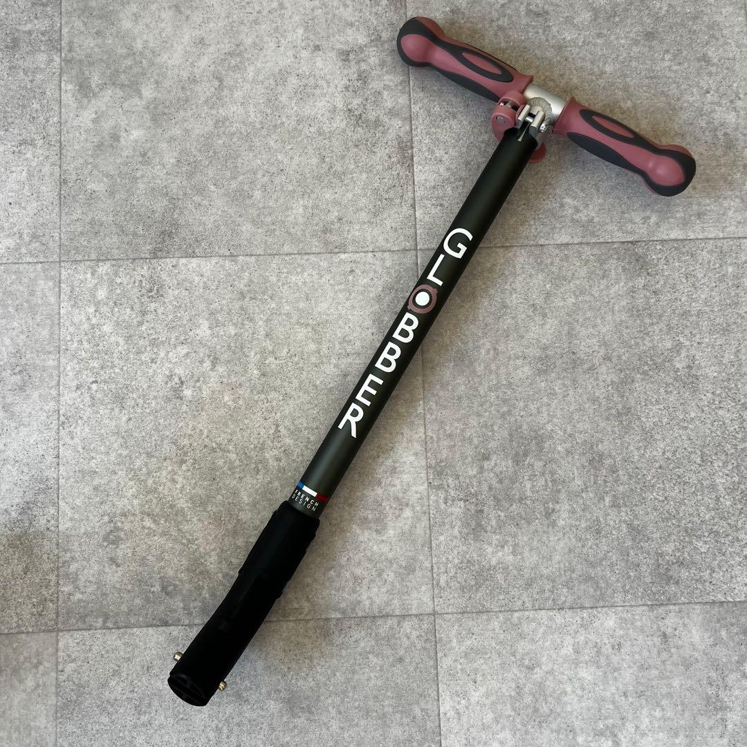 GLOBBER GO•UP グロッバー ゴーアップ / アンティークピンク