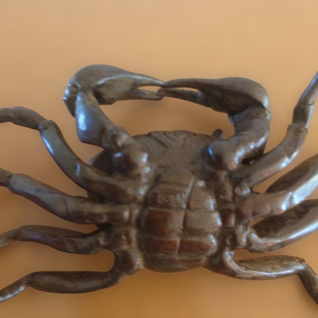 銅製 　自在　蟹　在銘