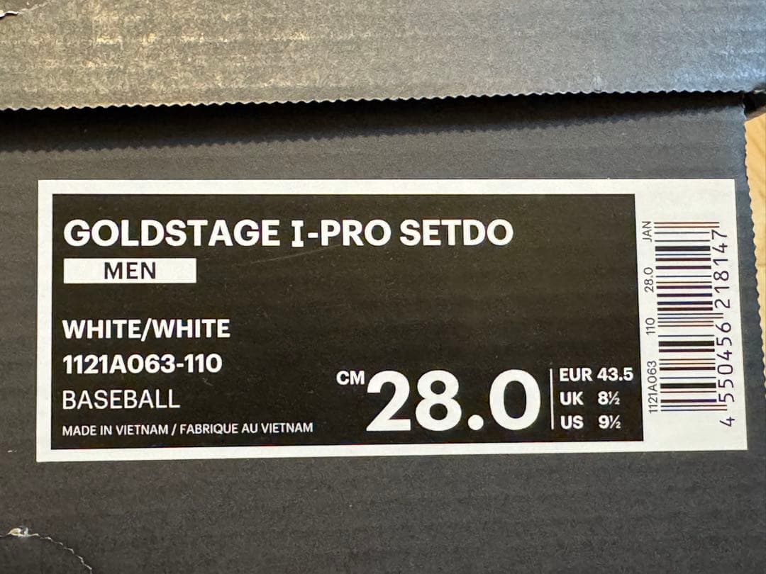 【新品未使用】28cm(白)アシックスGOLDSTAGE I-PRO SETDO