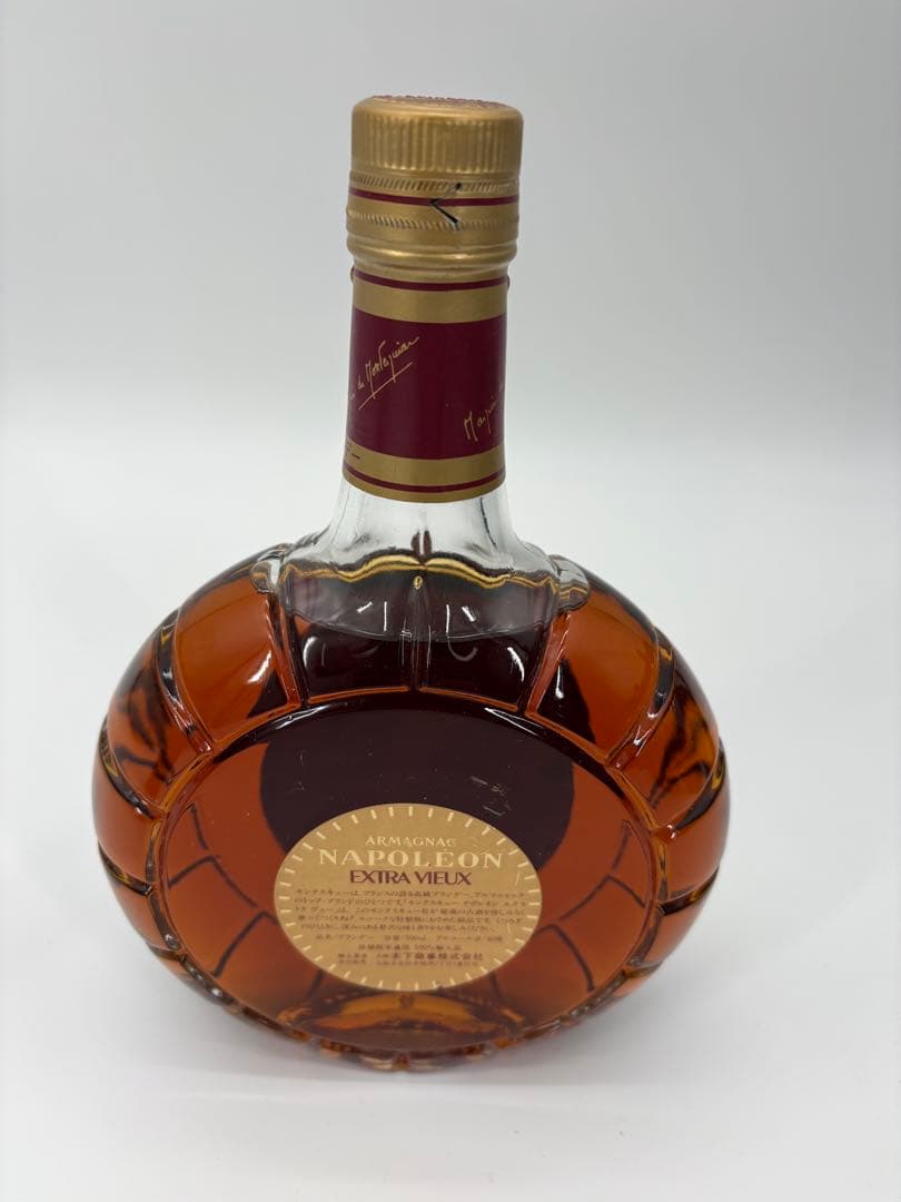 ブランデー アルマニャック 古酒 まとめ売り ナポレオン 5本セット