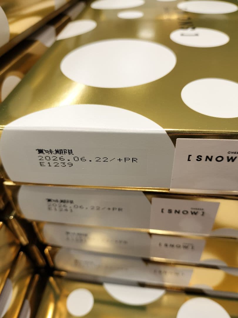 スノーチーズ2種x4(未開封品)