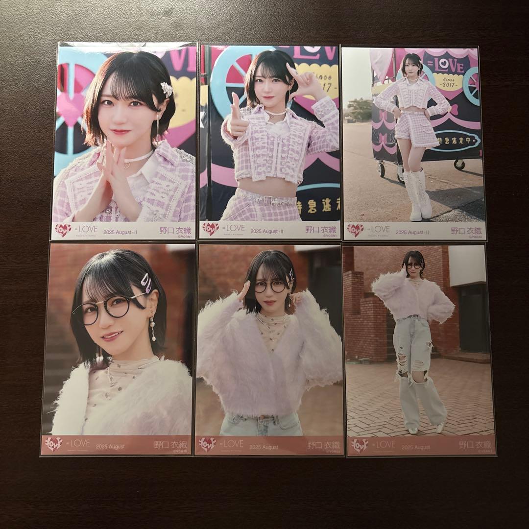 野口衣織　超特急逃走中コンプセット①②