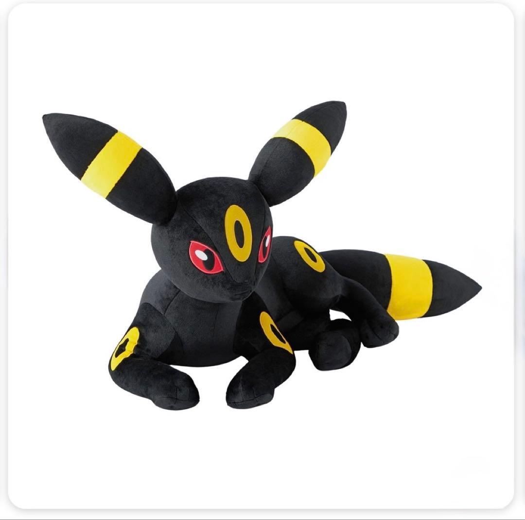 ポケモンぬいぐるみ 等身大ブラッキー 寝そべり