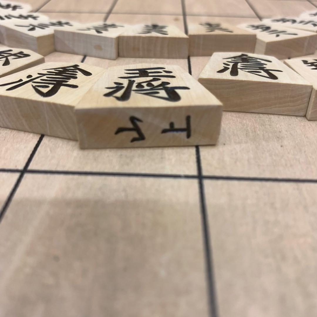 将棋盤と駒のセット