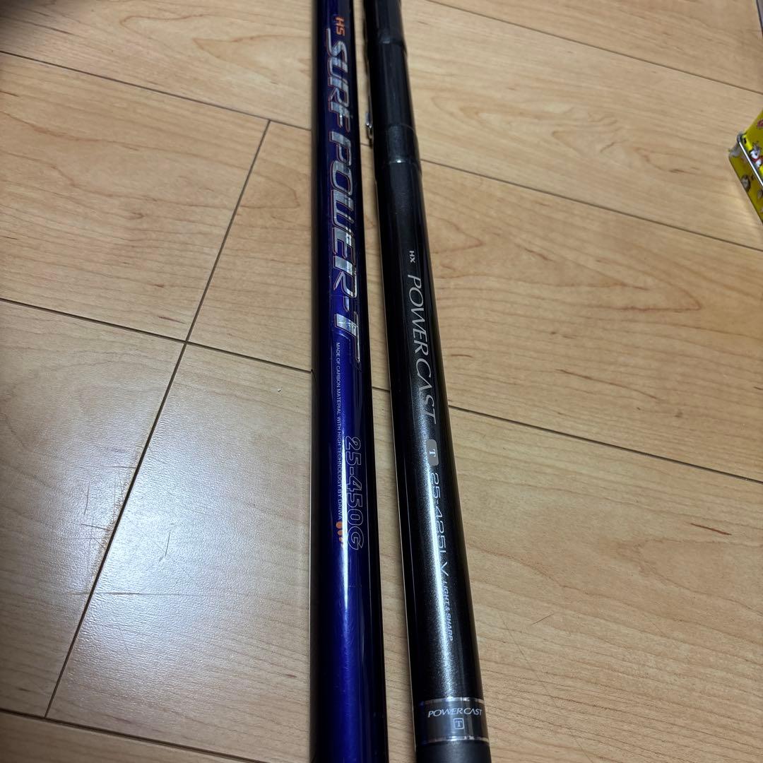 ダイワ投げ竿まとめ売り☆