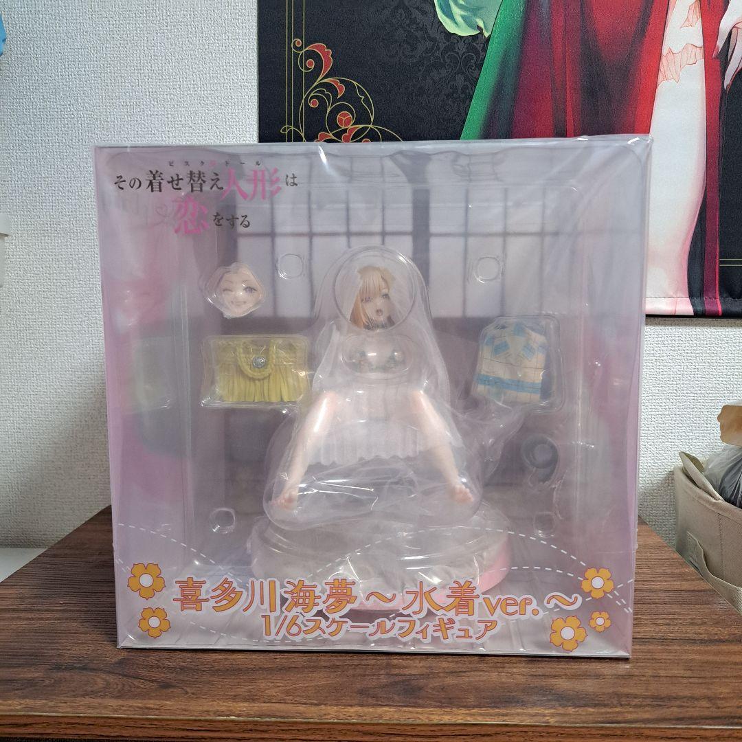 spiritale その着せ替え人形は恋をする 喜多川海夢～水着ver.～