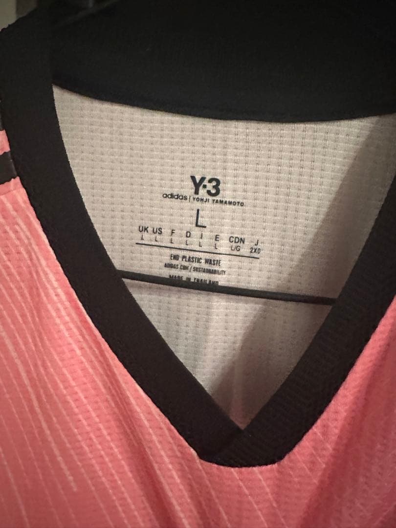 レアルマドリード　ユニフォーム　2点セット