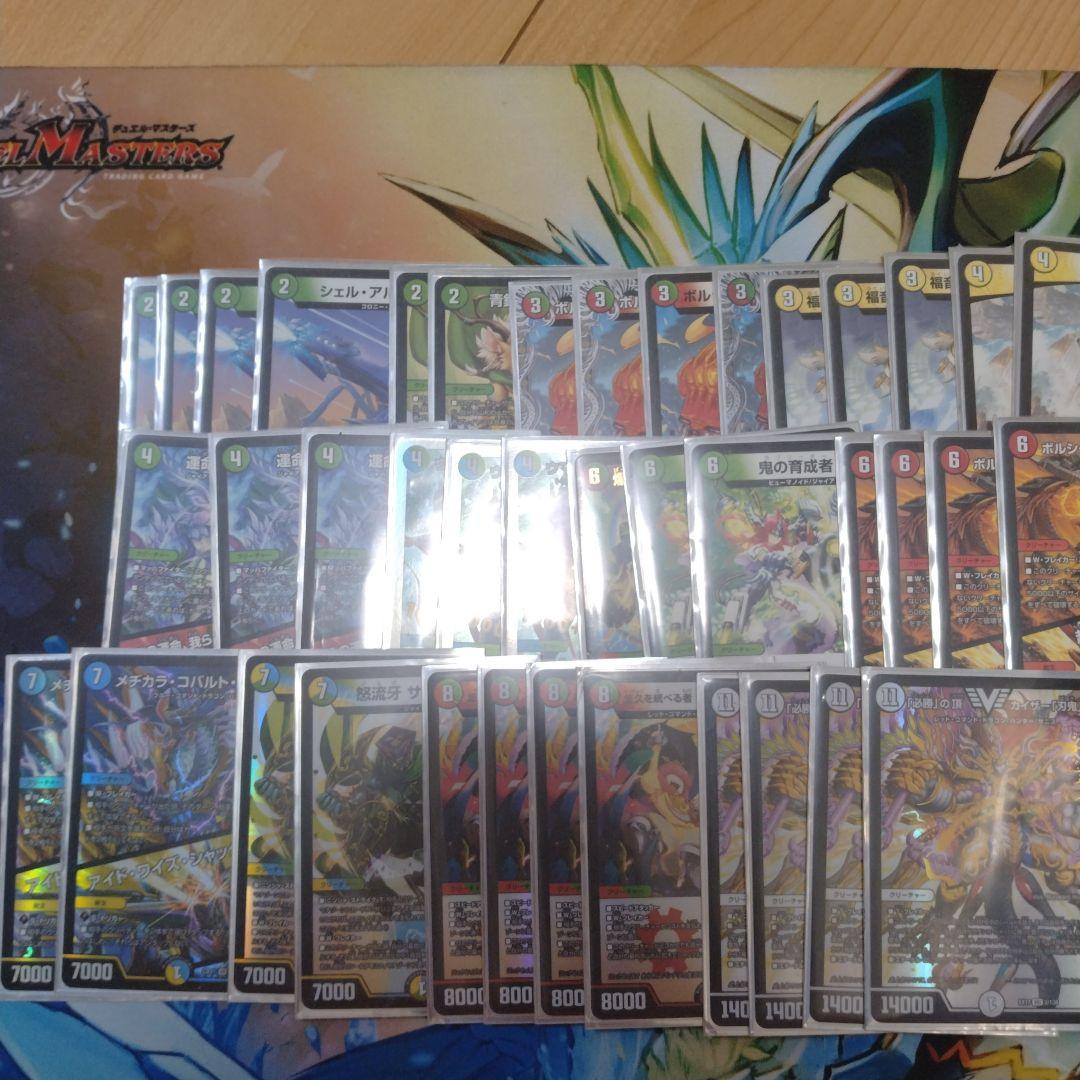 デュエマ引退品　デッキ6つ付き　約11000枚 最終値下げ