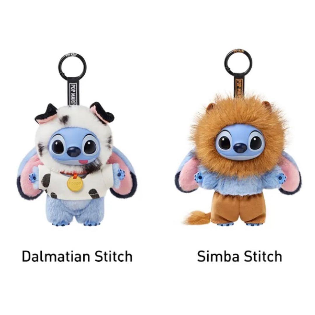 新品 スティッチ アドベンチャーシリーズ ぬいぐるみ　バラ売り可 Stitch