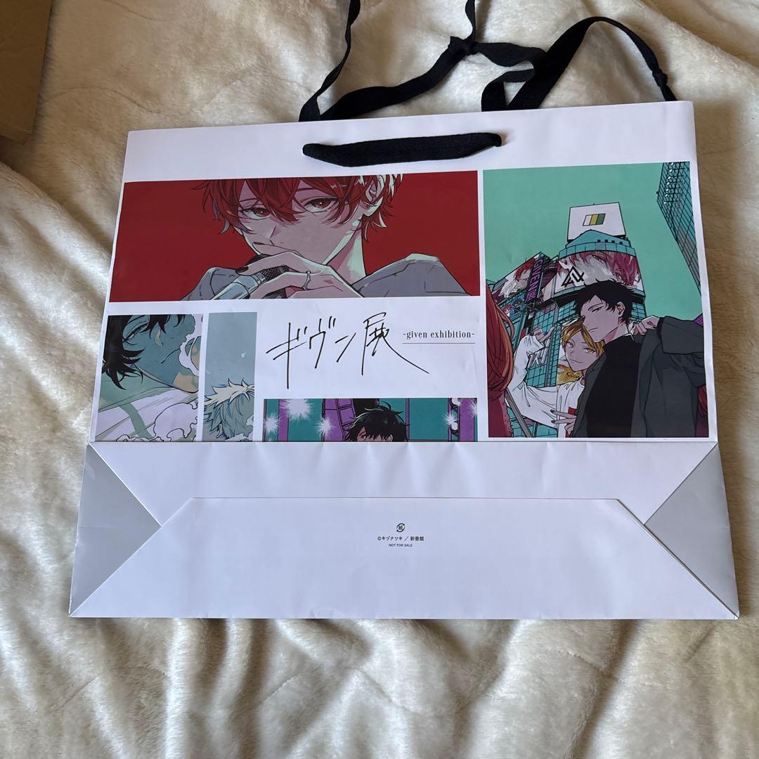 ギヴン THE BEST タワレコB2ポスター付